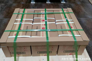 黔南荔波机场空运酒水【机场货运当天